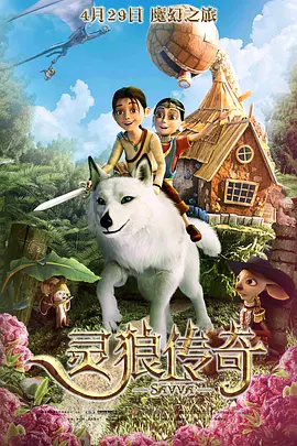 国产精品三级a三级三级午夜